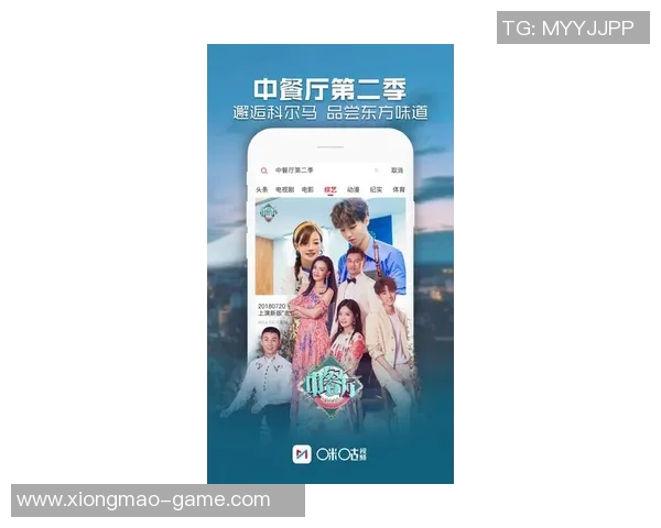 咪咕视频 英超-咪咕视频与英超,一场视听盛宴的缔结-咪咕视频 英超 咪咕视频 英超-咪咕视频与英超,一场视听盛宴的缔结-咪咕视频 英超